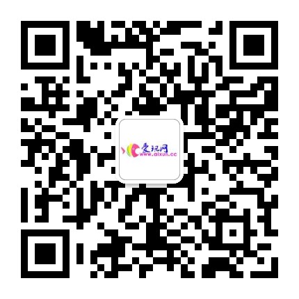 公众号二维码